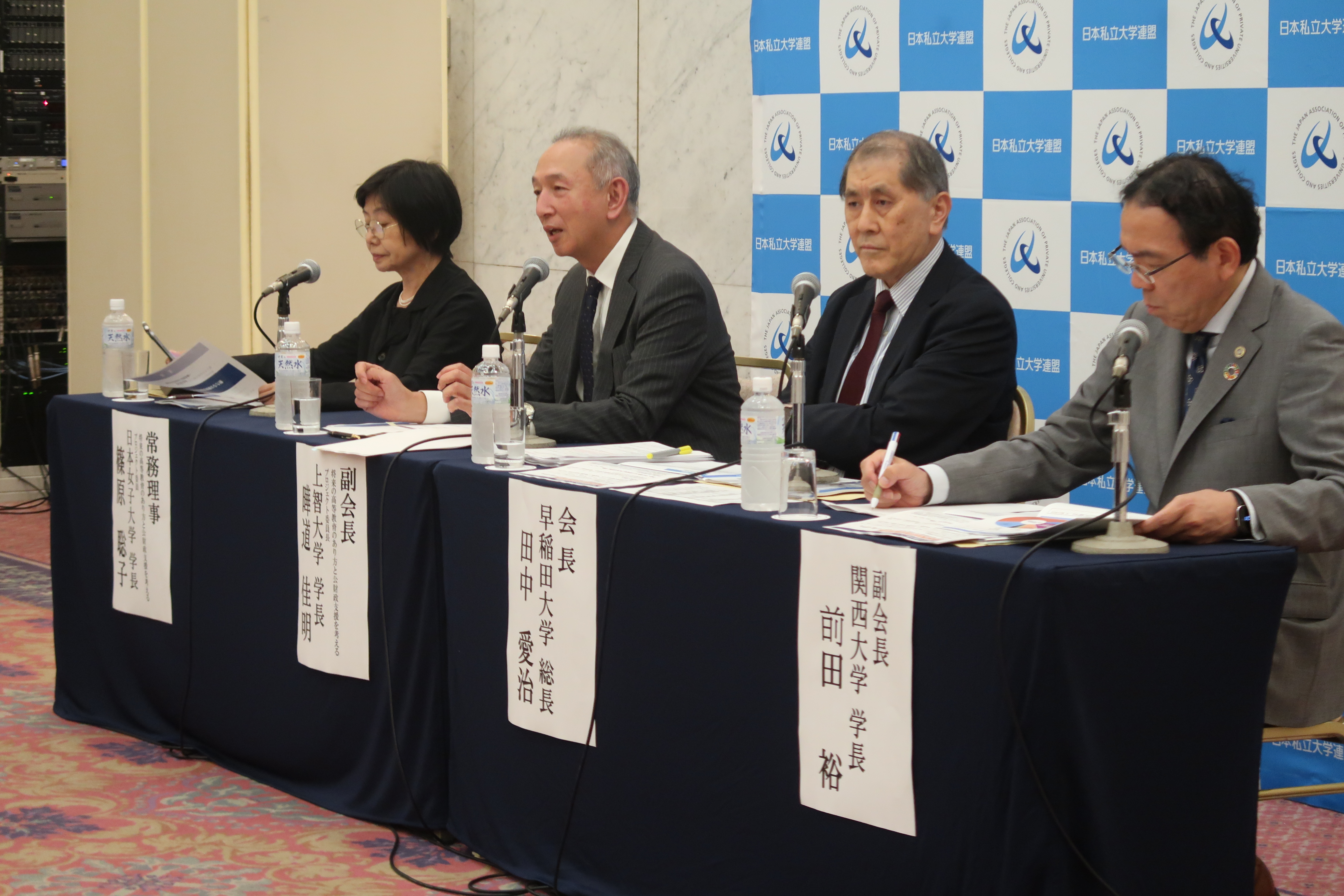 提言について説明する曄道副会長