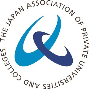 品質のいい 個人情報保護方針 日本私立大学連盟 一般社団法人 | 書道
